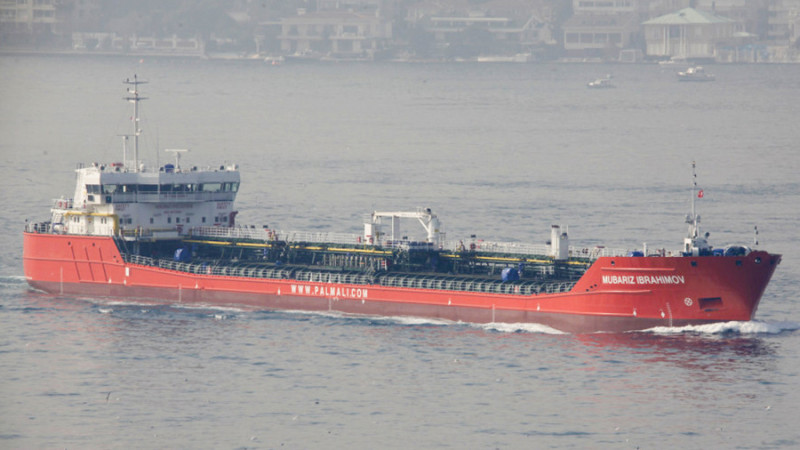 M/T Mubariz Ibrahimov